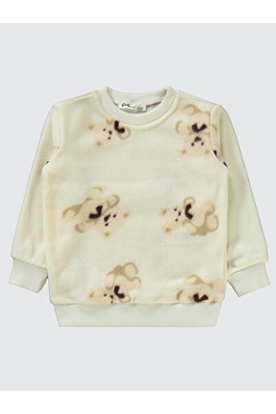 Civil Girls Teddy Bear Patterned Pajama Set for Ages 2-5 - White4-5 Years Old