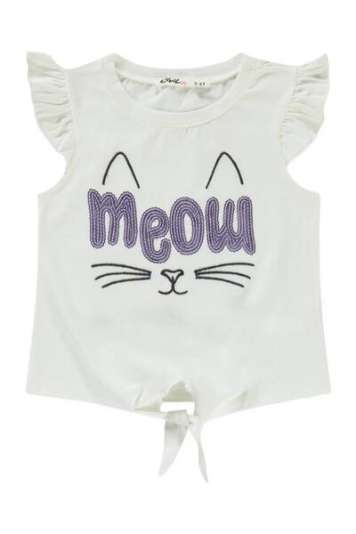 Civil Girls Girl's Suit 2-5 Years Meta Lilac