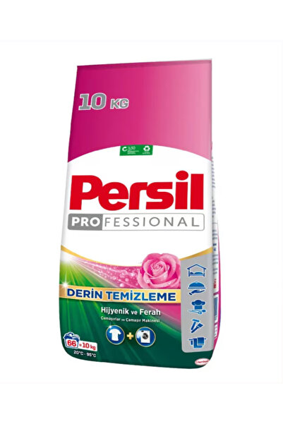 Persil - Automatic Professional Rose Laundry Detergent, 10kg