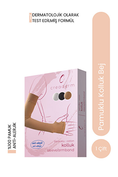CREADERM 45 Cm Uzun Ten Rengi Bej Pamuklu Premium Kalite Çift Esnek Kolluk Antialerjik