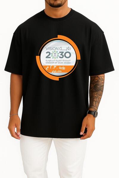 Bahriyeli Collection تي شيرت للجنسين بتصميم كبير الحجم من السعودية فيجن 2030 بتصميم الأمير ولي العهد السعودي على الصدر