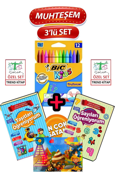 Bic Kids Plastidecor Silinebilir Pastel Boya 12 Renk Eğitici Boyamalar Ve kby P
