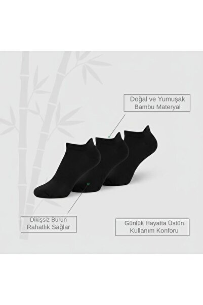 Ek İp Сезонни безшевни черни кратки чорапи от бамбук, 3-пакет