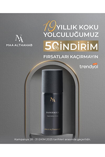 Maa Althahab Unlimited 1 Unisex Body Spray 100ml