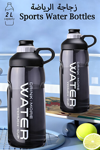 water Sports Bottle Outdoor 2000ml Large Capacity Bottle Plastic Black 31x10x10cm