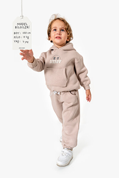Jikko Baby Back Printed Unisex Children's Sweat Tracksuit Set 8175