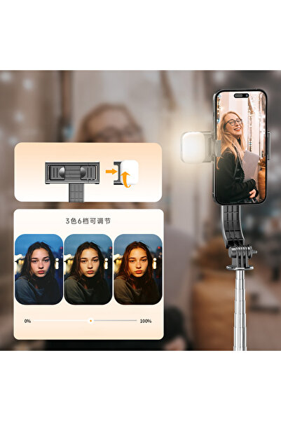 Torima Q21 Black Selfie Stick Integrated Tripod