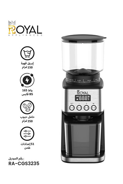 Royal Coffee Grinder Machine Stainless Steel Body 165 W RA-CGS3235