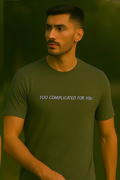 Maccali Ανδρικό βαμβακερό γραπτό κοντομάνικο φαρδύ πράσινο βασικό μπλουζάκι