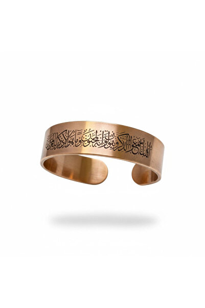 EFEMİR سوار نحاسي مع آية عين الشر