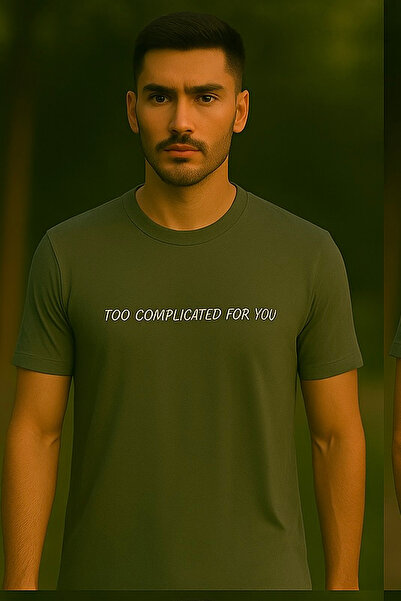 Maccali Ανδρικό βαμβακερό γραπτό κοντομάνικο φαρδύ πράσινο βασικό μπλουζάκι