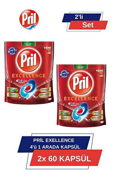 Pril Excellence 4 Ü 1 Arada 120 Kapsül ( 2 X 60'lı Paket)