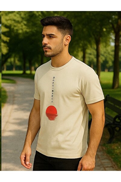 Maccali Мъжка къса ръкава с печат и велосипедна яка, кремаво тениска