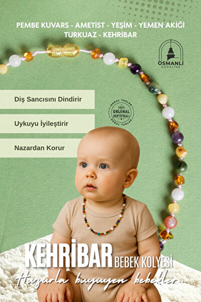 OSMANLI DOĞAL TAŞ قلادة أطفال معتمدة من العنبر واليشم والجمشت والعقيق اليمني ...