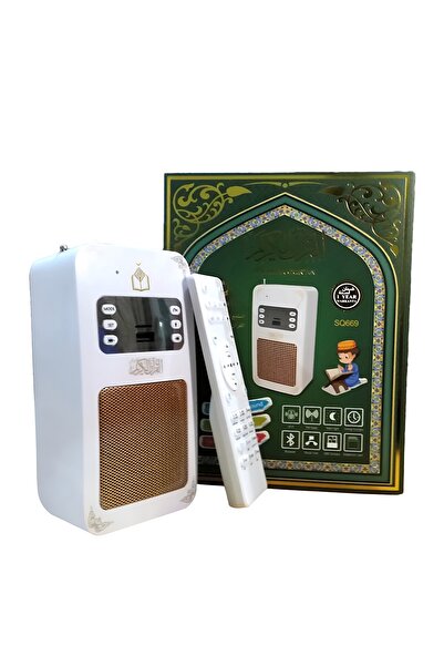 BORTONY Bluetooth Quran Speaker White