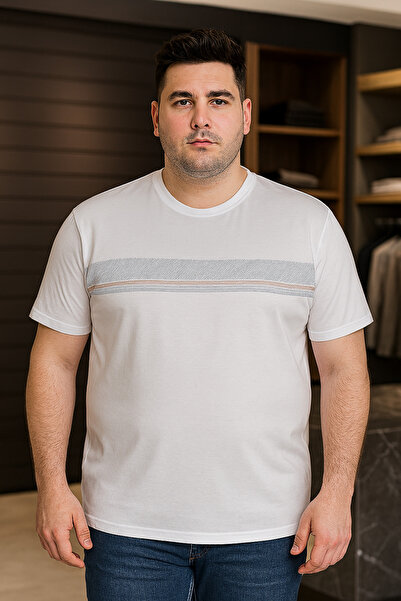 Maccali Men's Patterned Short Sleeve Large Size Loose White T-Shirt