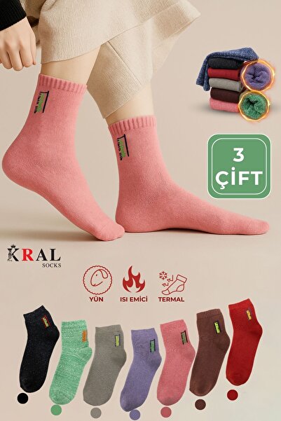Kral Дамски термо чорапи до коляното – 3 чифта (зимни, топли, мека текстура)