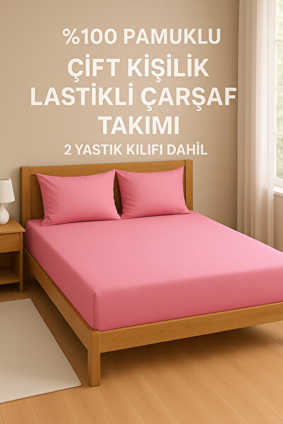 Loova طقم ملاءة سرير مزدوج من القطن الفاخر بنسبة 100%، يتضمن غطاءين للوسادة