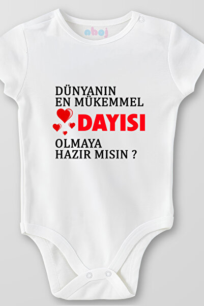 Ahoj قميص داخلي للأطفال مصنوع من القطن العضوي بنسبة 100% هل أنت جاهز لكونك أف...