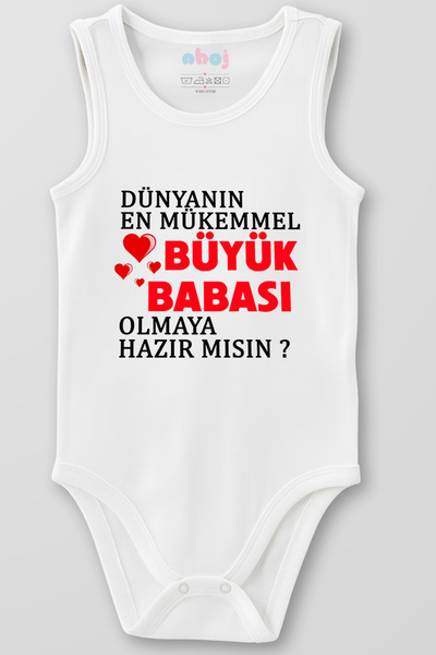 Ahoj هل أنت جاهز لكونك أفضل جد في العالم؟ (100% قطن عضوي) بدلة أطفال بدون أكمام