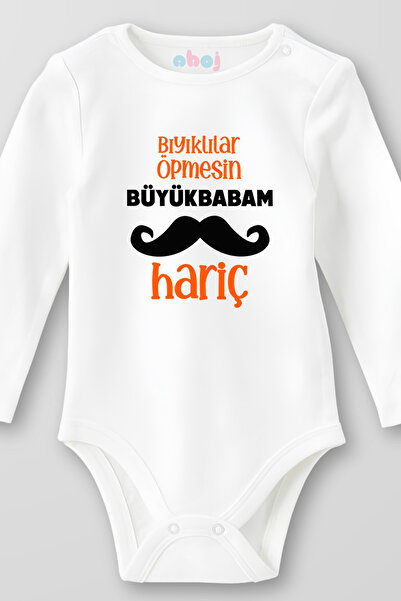 Ahoj بدلة أطفال من القطن العضوي 100% بأكمام طويلة، لا يقبلها الأطفال قبل سن ا...