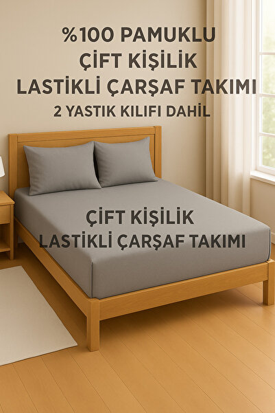 Loova طقم ملاءة سرير مزدوج من القطن الفاخر بنسبة 100%، يتضمن غطاءين للوسادة