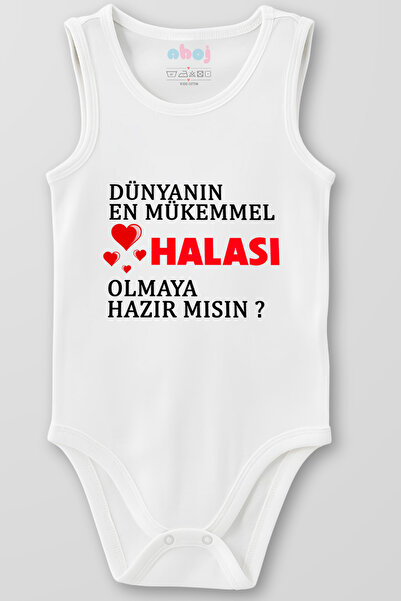 Ahoj قميص داخلي للأطفال من القطن العضوي 100%، هل أنت جاهز لكونك أفضل عمّا أبو...