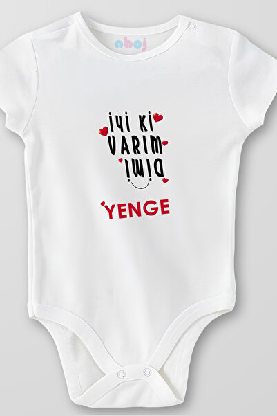 Ahoj بدلة أطفال قطنية عضوية 100% بأكمام قصيرة من تيامي يانغ يينغ