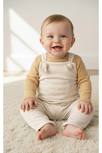 LITTLE'S WORLD طفل سلوبيت للجنسين