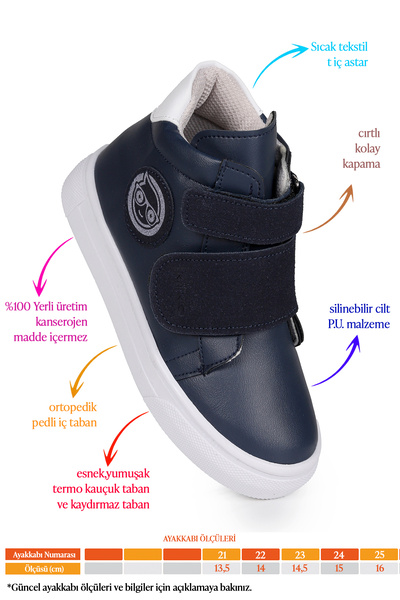 Kiko Kids Жіночі повсякденні черевики на липучках Coyote