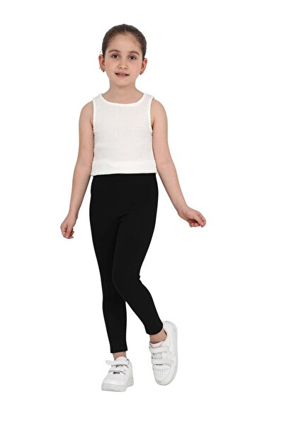 ERDEM KIDS Kız - Erkek çocuk unisex kalın kışlık içi havlu - şardonlu termal ...