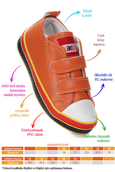 Kiko Kids Raka Чоловічі дитячі щоденні спортивні кросівки