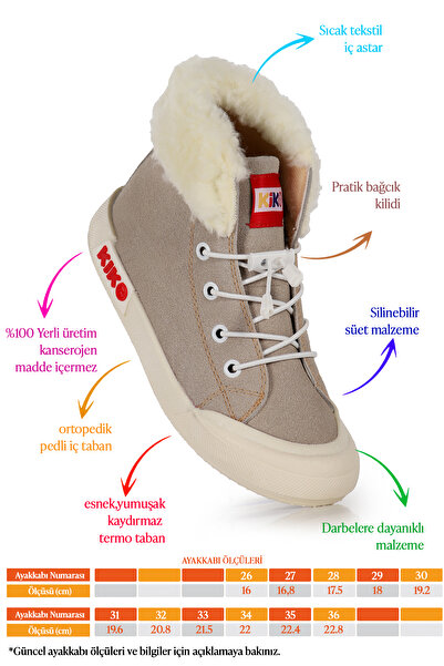 Kiko Kids Tigge Daily Elastic Girl's Boat Παπούτσια