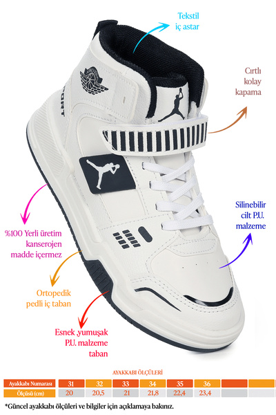 Kiko Kids Carla Bağcıklı Basketbol Erkek Çocuk Spor Ayakkabı