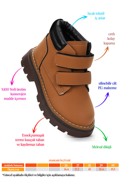 Kiko Kids Παπούτσια για κορίτσια με Velcro Azka