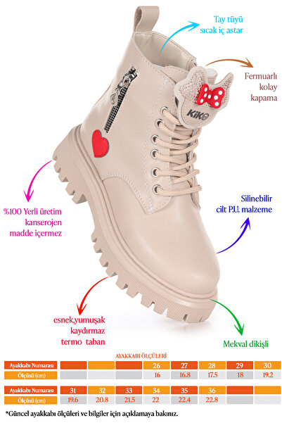 Kiko Kids Παπούτσια για κορίτσια Bella Daily με φερμουάρ