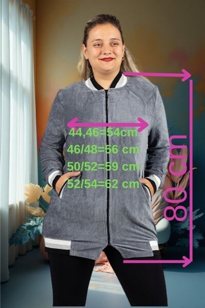 Truva XXL Βελούδινο κολεγιακό παλτό γκρι κοτλέ Velvet oversized College Jacket