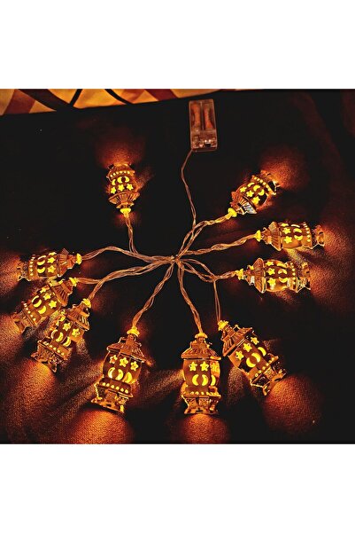 Generic زينة رمضان سلسلة مصابيح على شكل فانوس معدني لرمضان لون الانارة صفراء، تعمل بالبطارية