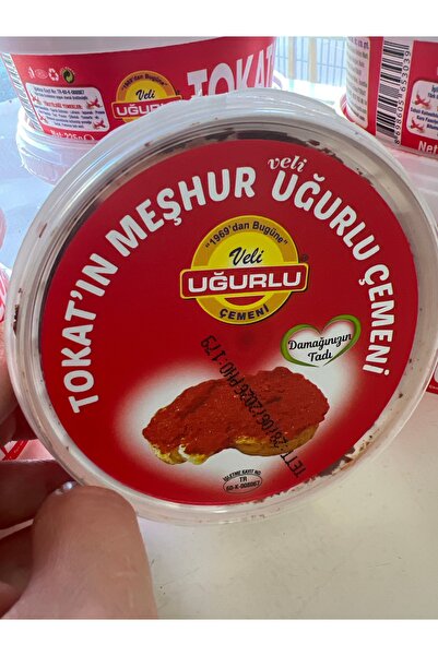BUSAM Tokat Çemeni 225 gr