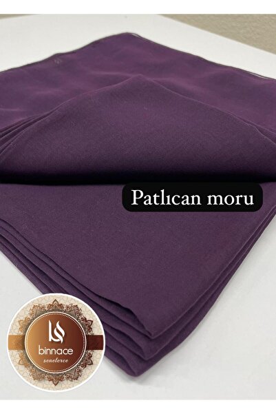 BİNNACE الكتابة المربعة المخيطة