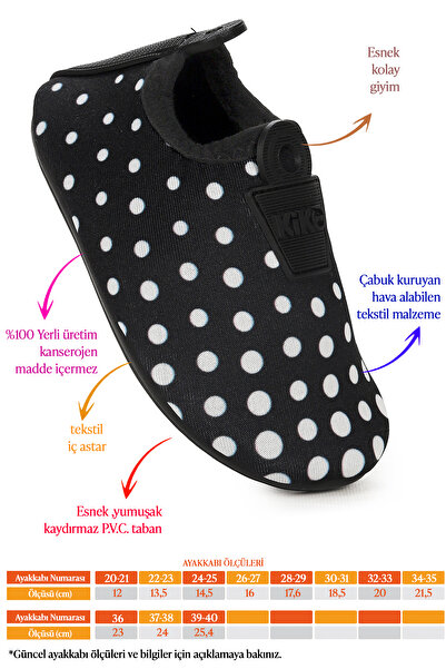 Kiko Kids Ανδρικά παπούτσια θάλασσας Point Havuz Beach