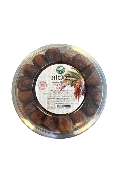 HİCAZİ Sukkari Yaş Hurma (500 Gr)
