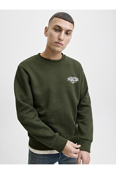 Jack & Jones Jjmakoto Sweat Crew Neck Men's Sweatshirt 12278601 Print:Small Print/Duffel Bag