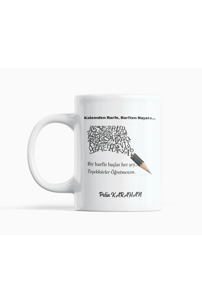 Nino Store From Pen Tip to Future: Meaningful Design Gift Mug Cup Special for Teacher's Day