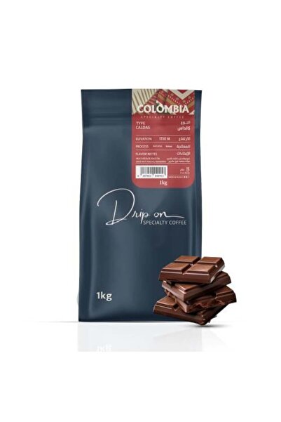 Drip on coffee حبوب قهوة مختصة كولومبيا | كالداس 1 كيلو