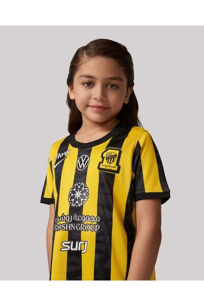 Nike Al-Ittihad FC Home 25/26 Kit Kids Stadium