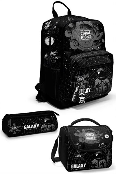 Coral High Ch 23644 Galaxy - 4-Piece School Bag Set - Backpack and Lunch Bag + Pencil Case + Water Bottle