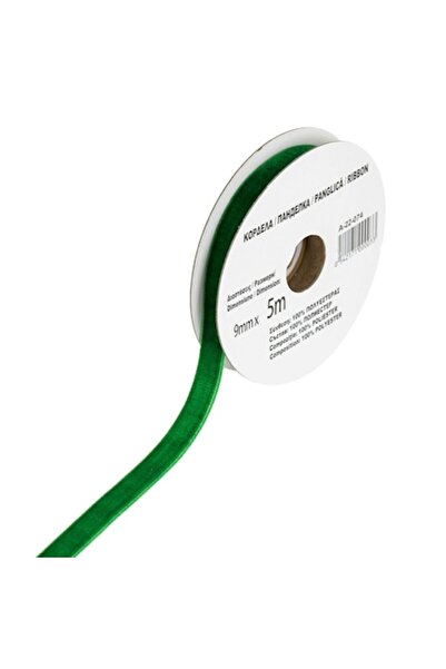 OEM Velvet Ribbon, Green, 5m x 9mm, Polyester