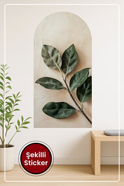 KOSS Dijital Autocolant de perete în formă ovală cu tematică naturală de plan...