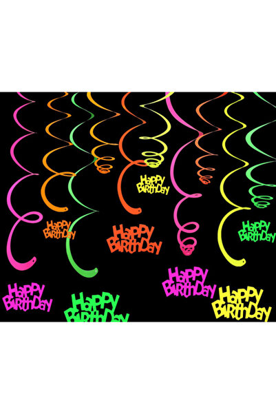 Reventon دوامات الحفلات